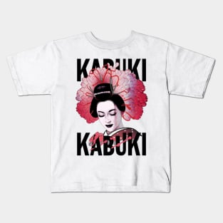 Kabuki Japanese Geisha Girl Vintage Kids T-Shirt